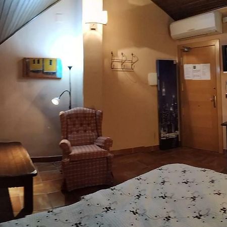 -4-Mejor Que En Casa, Centro Historico De Ubeda Apartment Екстериор снимка